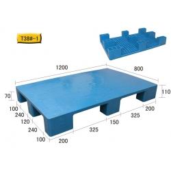 T38#-1平板九腳塑料托盤(1208)